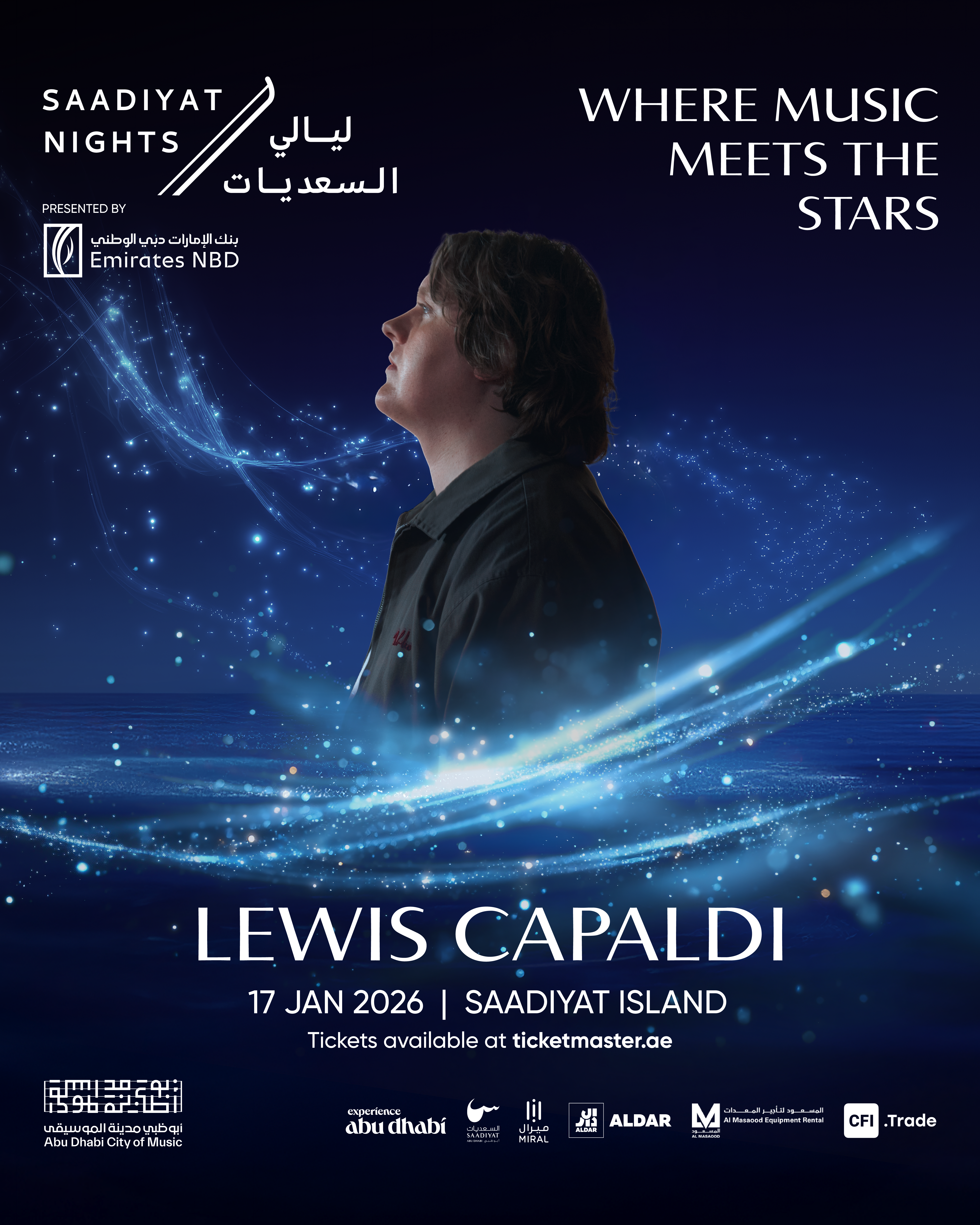 Lewis Capaldi